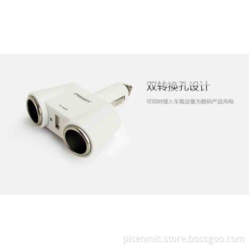 3-in-1 Car Charger Adapter for Apple Version